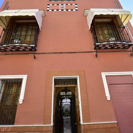 Triana Los Principes Σεβίλλη Εξωτερικό φωτογραφία